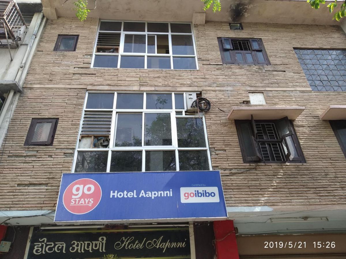 Aapnni Hotel Jaipur Ngoại thất bức ảnh